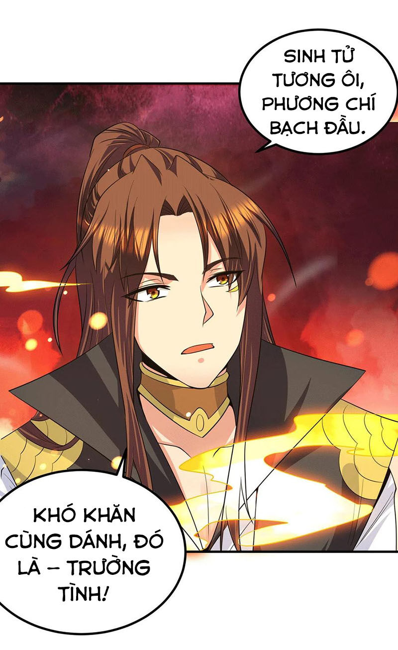 Ta Có Chín Nữ Đồ Đệ