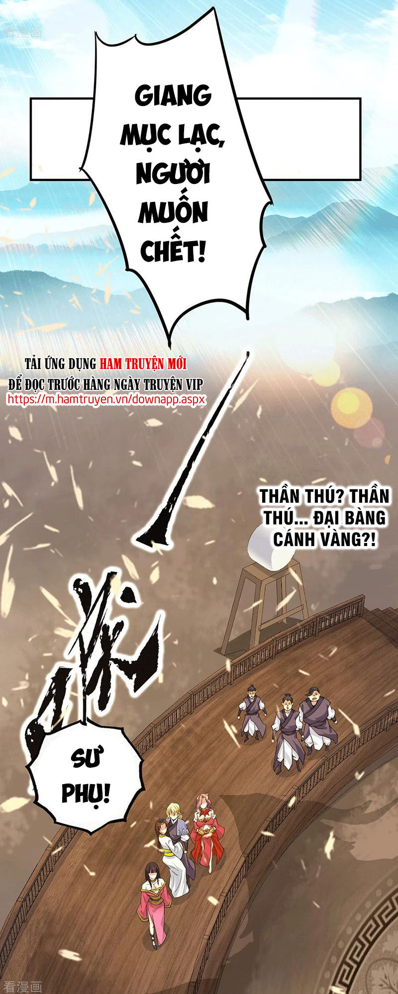 Ta Có Chín Nữ Đồ Đệ