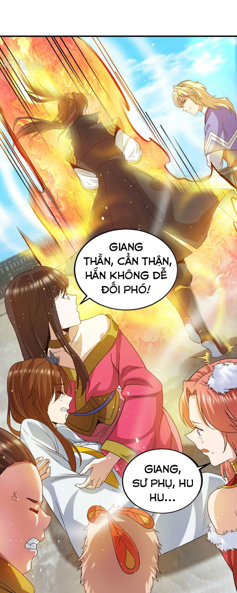 Ta Có Chín Nữ Đồ Đệ