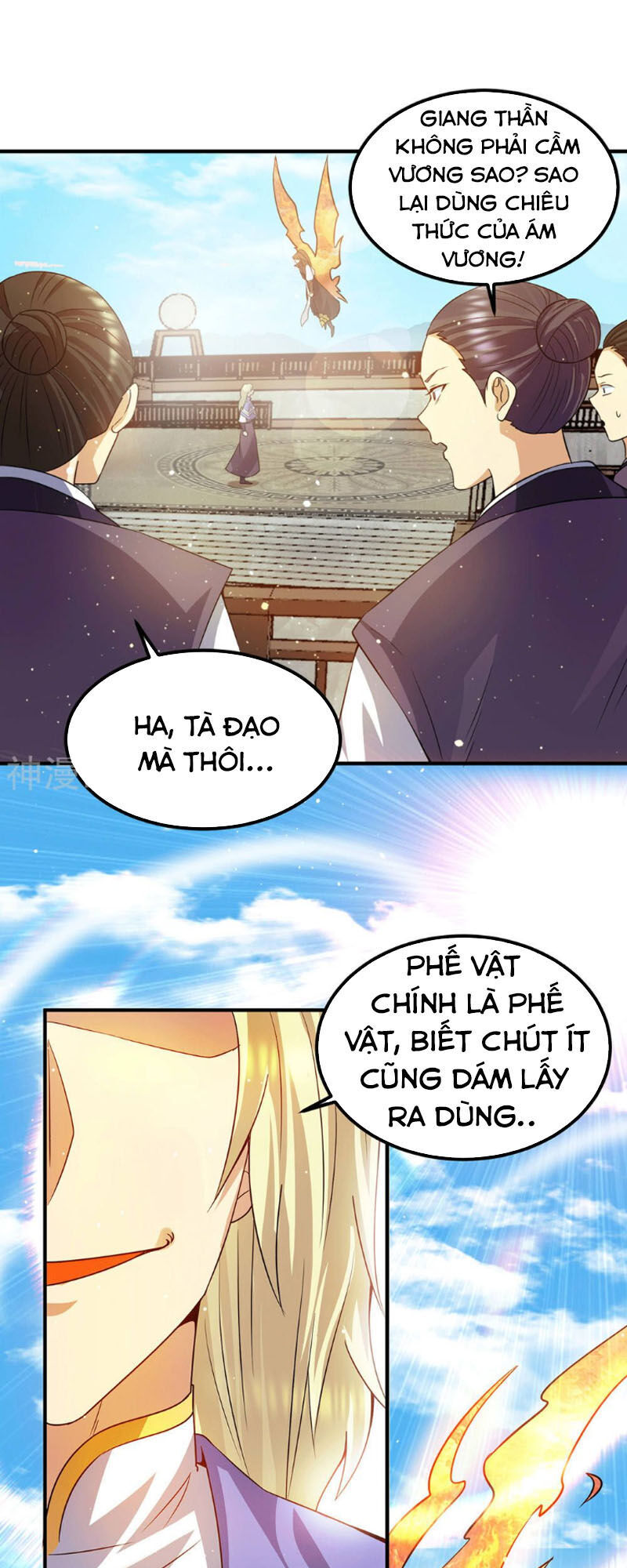 Ta Có Chín Nữ Đồ Đệ