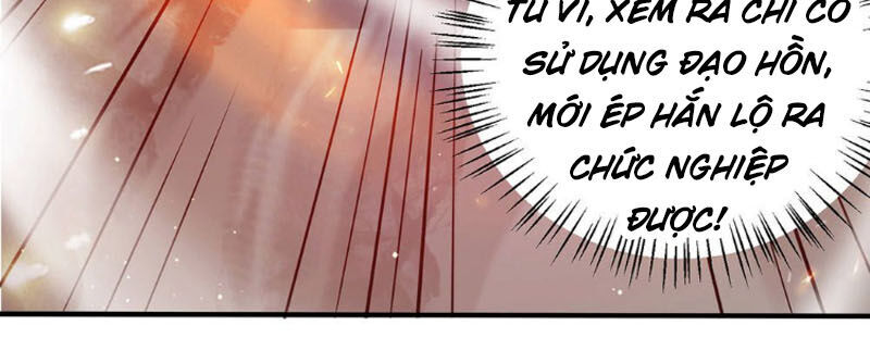 Ta Có Chín Nữ Đồ Đệ