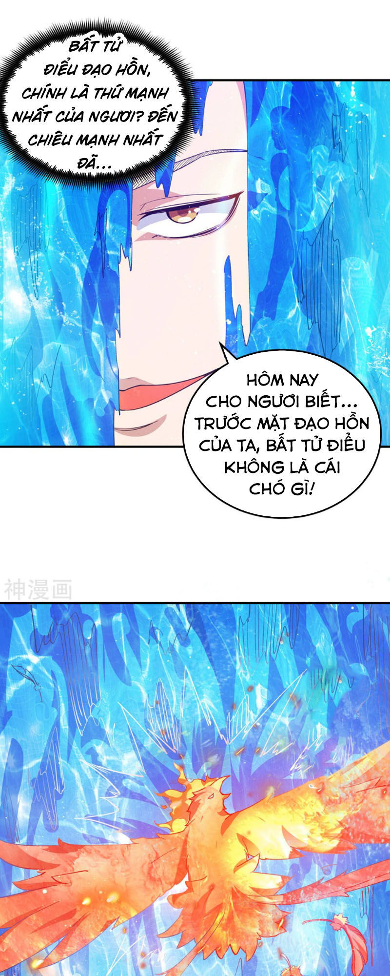 Ta Có Chín Nữ Đồ Đệ