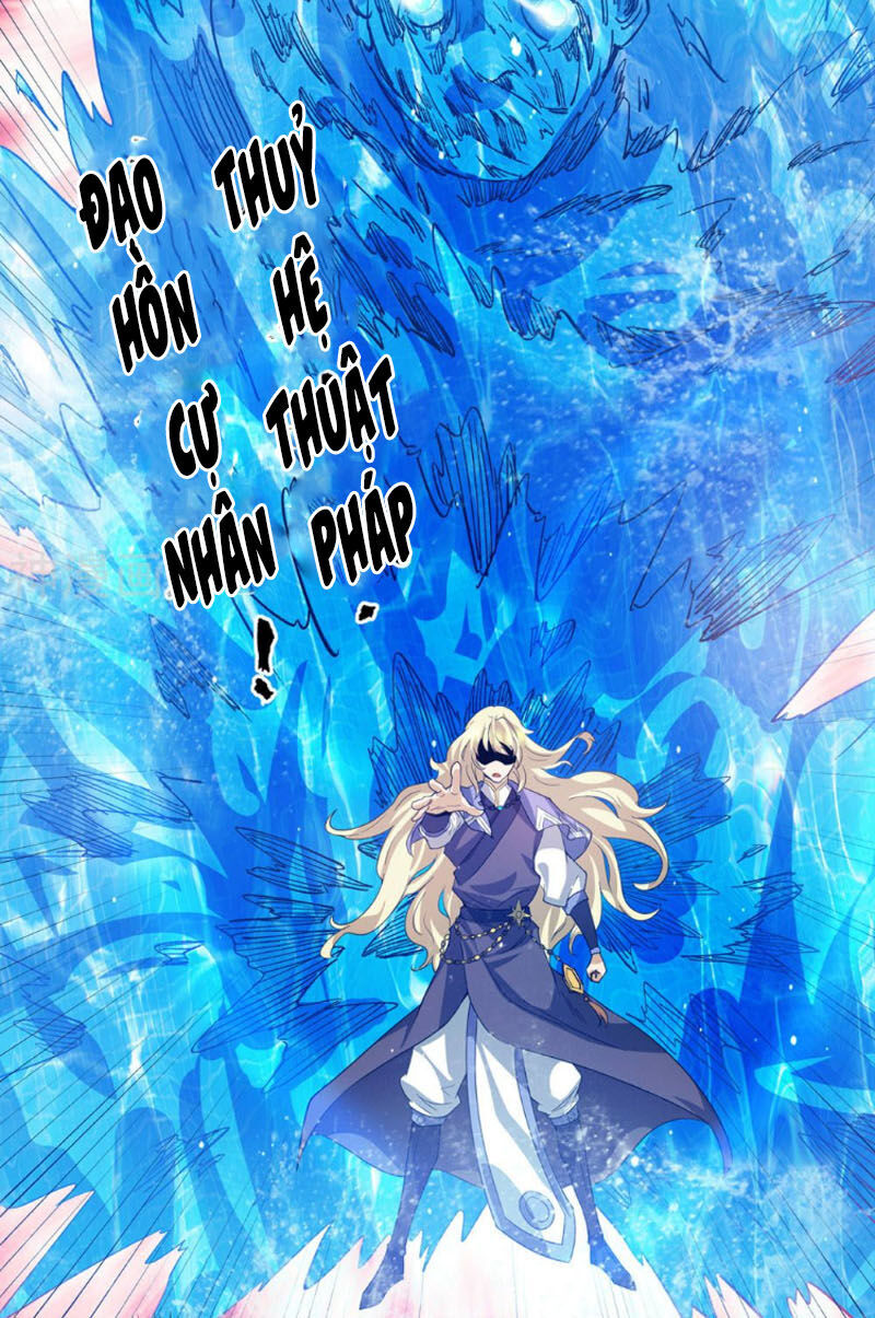 Ta Có Chín Nữ Đồ Đệ