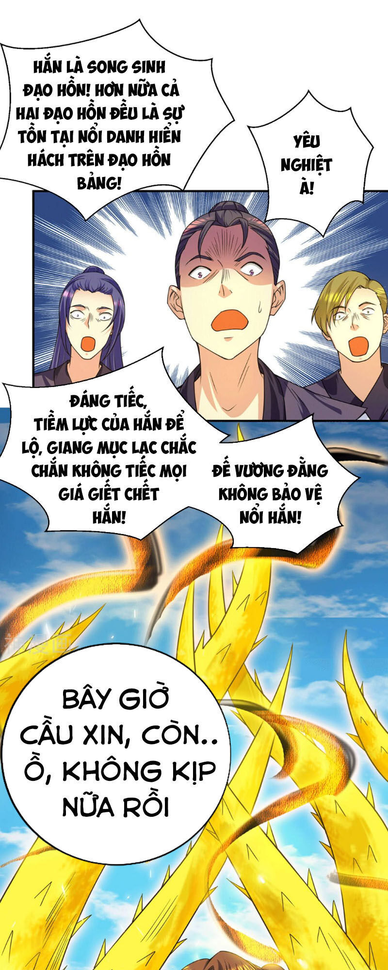 Ta Có Chín Nữ Đồ Đệ