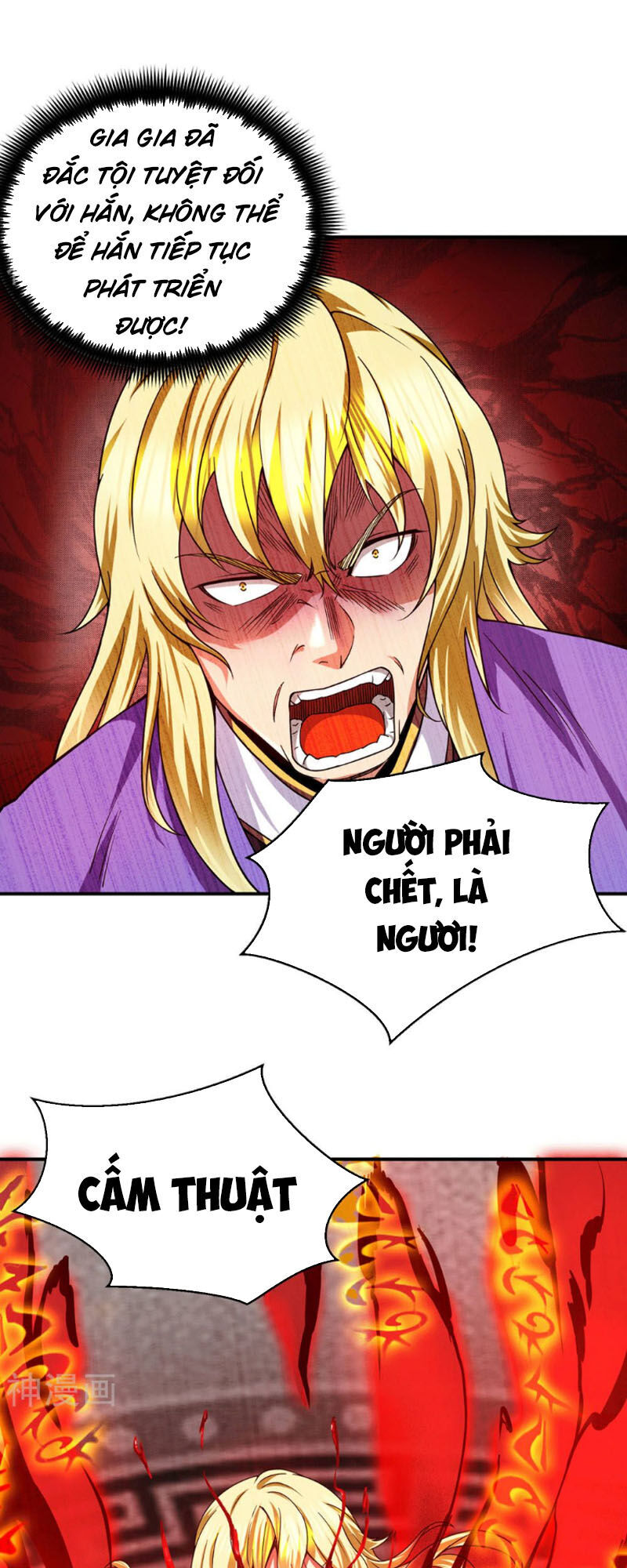 Ta Có Chín Nữ Đồ Đệ