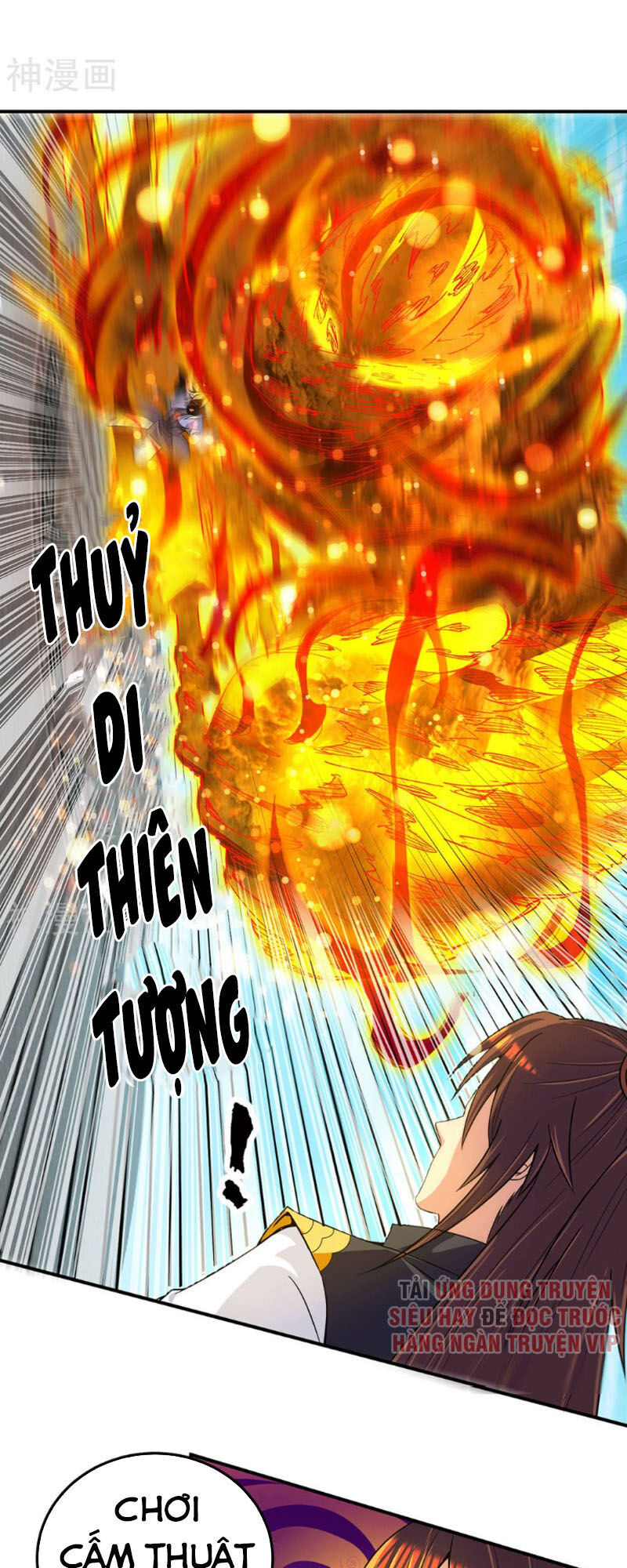 Ta Có Chín Nữ Đồ Đệ