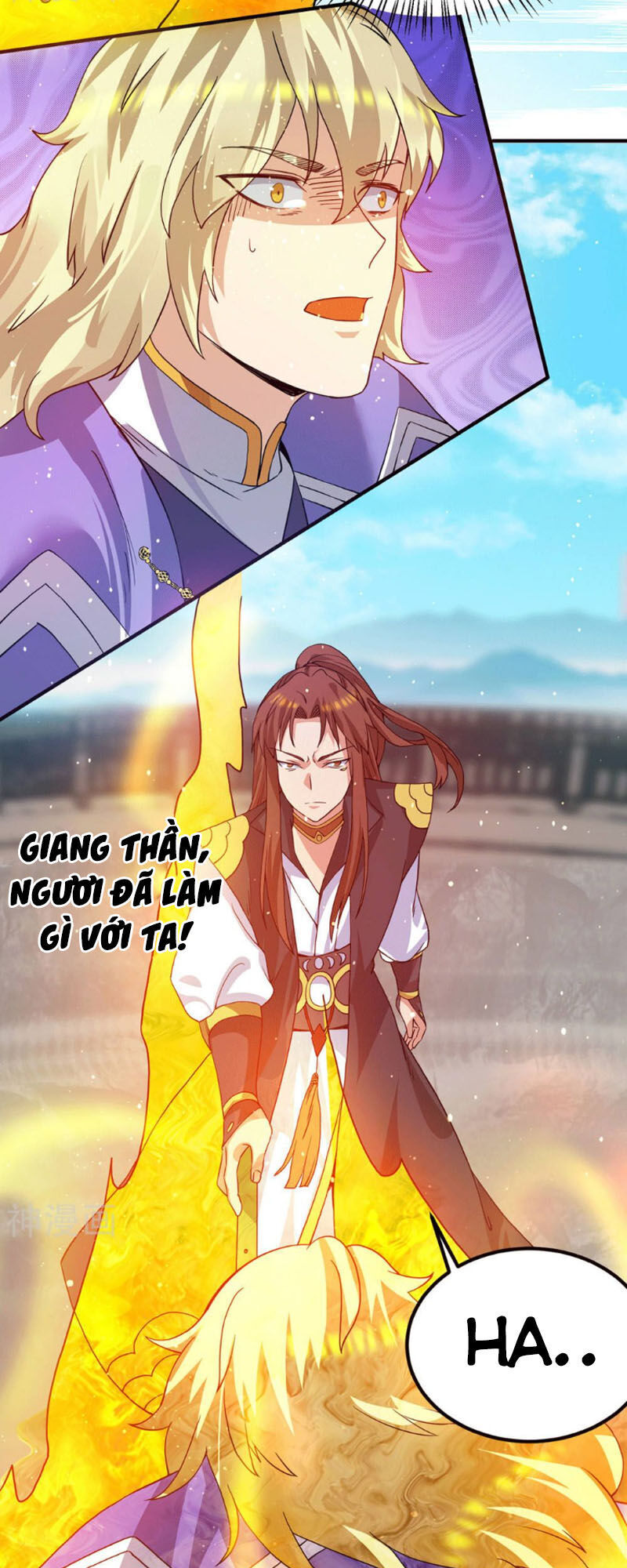 Ta Có Chín Nữ Đồ Đệ