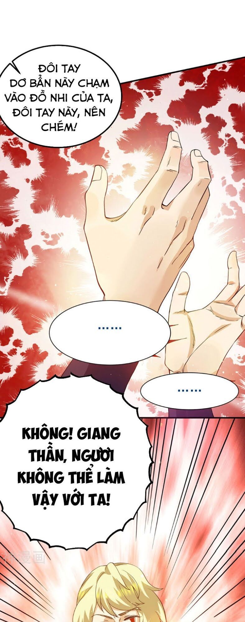 Ta Có Chín Nữ Đồ Đệ