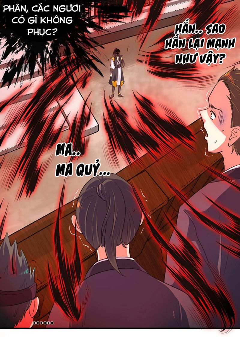 Ta Có Chín Nữ Đồ Đệ