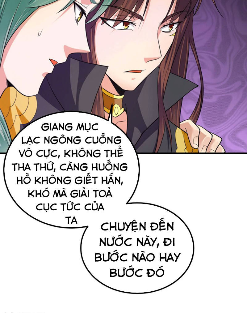 Ta Có Chín Nữ Đồ Đệ