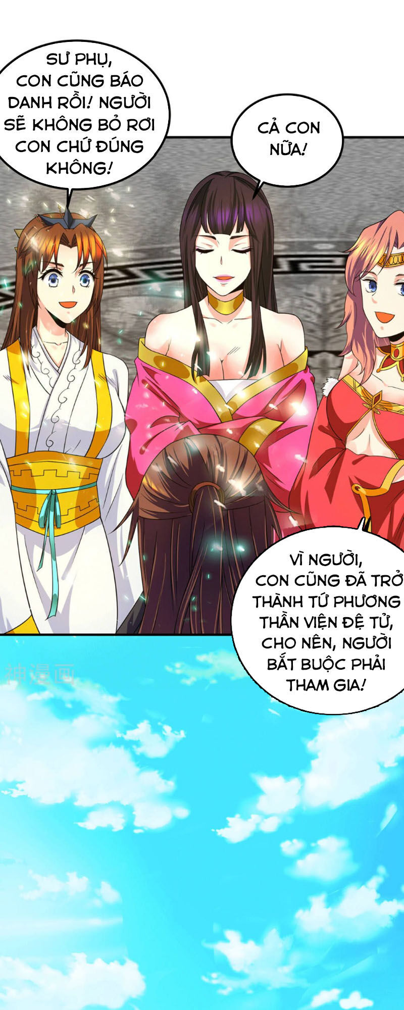 Ta Có Chín Nữ Đồ Đệ