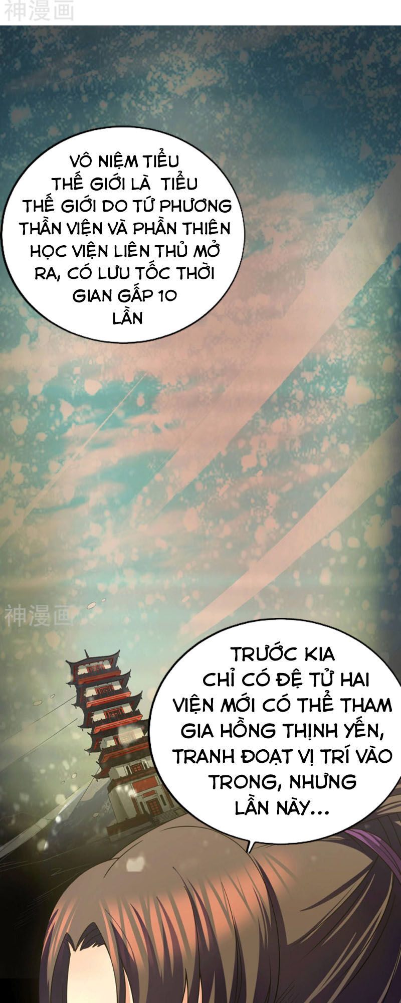 Ta Có Chín Nữ Đồ Đệ