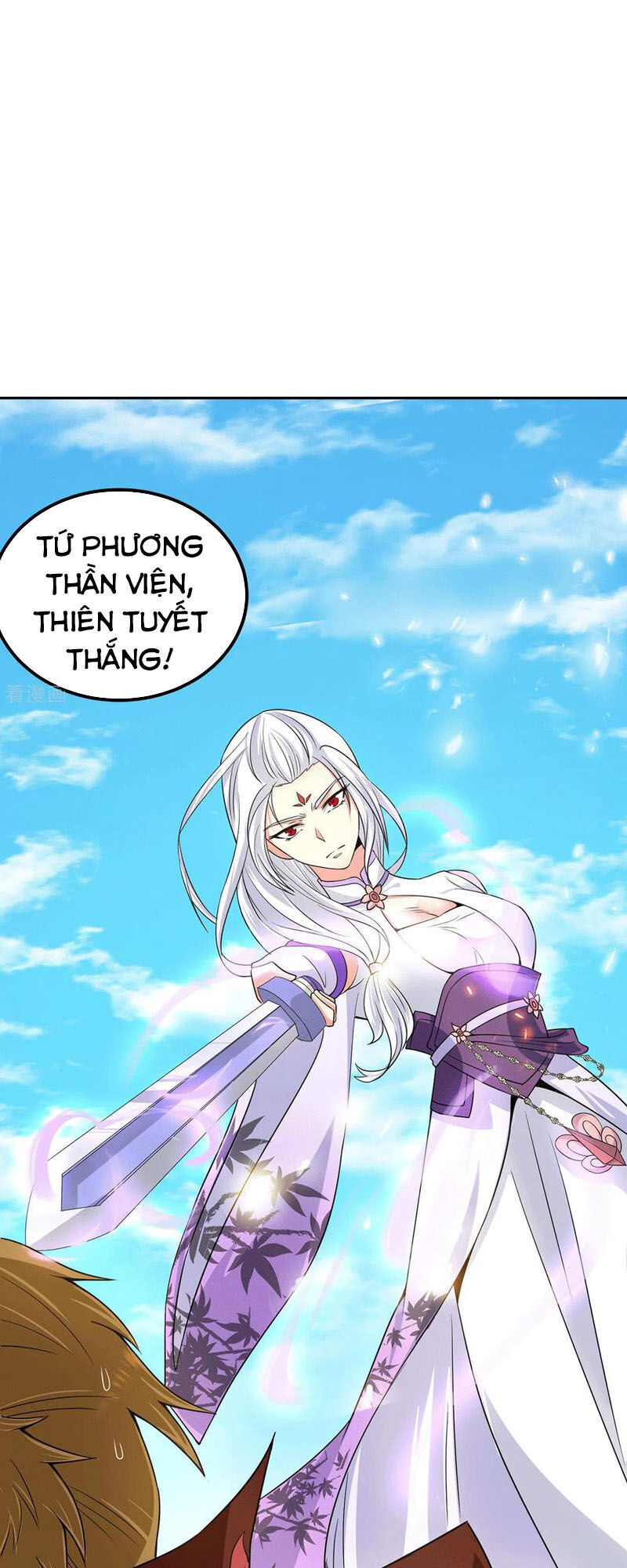 Ta Có Chín Nữ Đồ Đệ