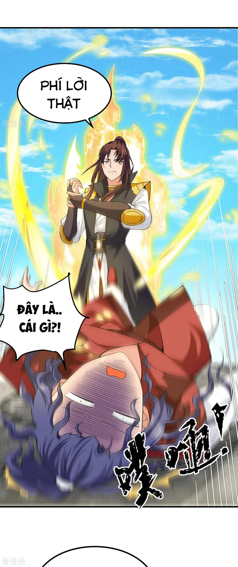 Ta Có Chín Nữ Đồ Đệ