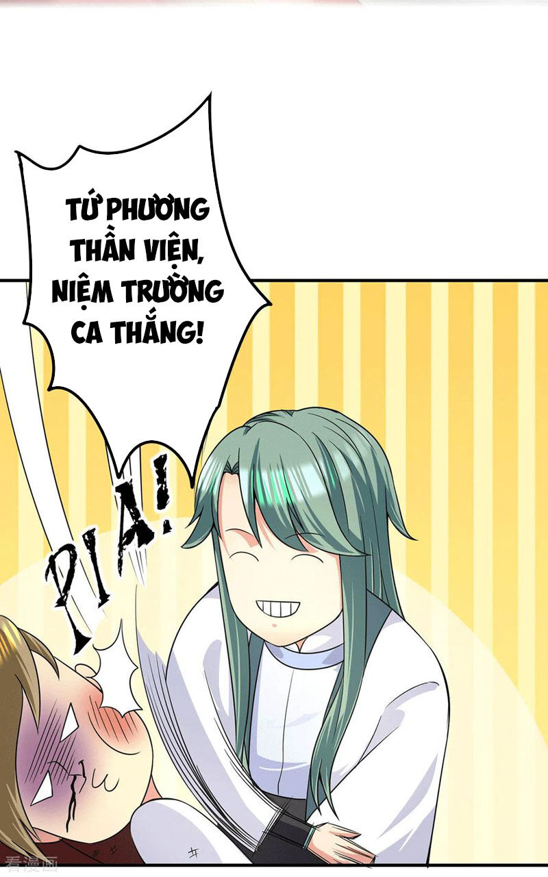 Ta Có Chín Nữ Đồ Đệ