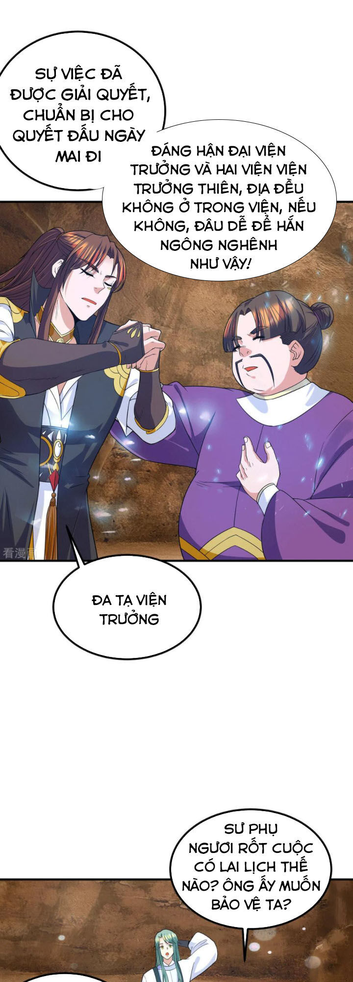 Ta Có Chín Nữ Đồ Đệ