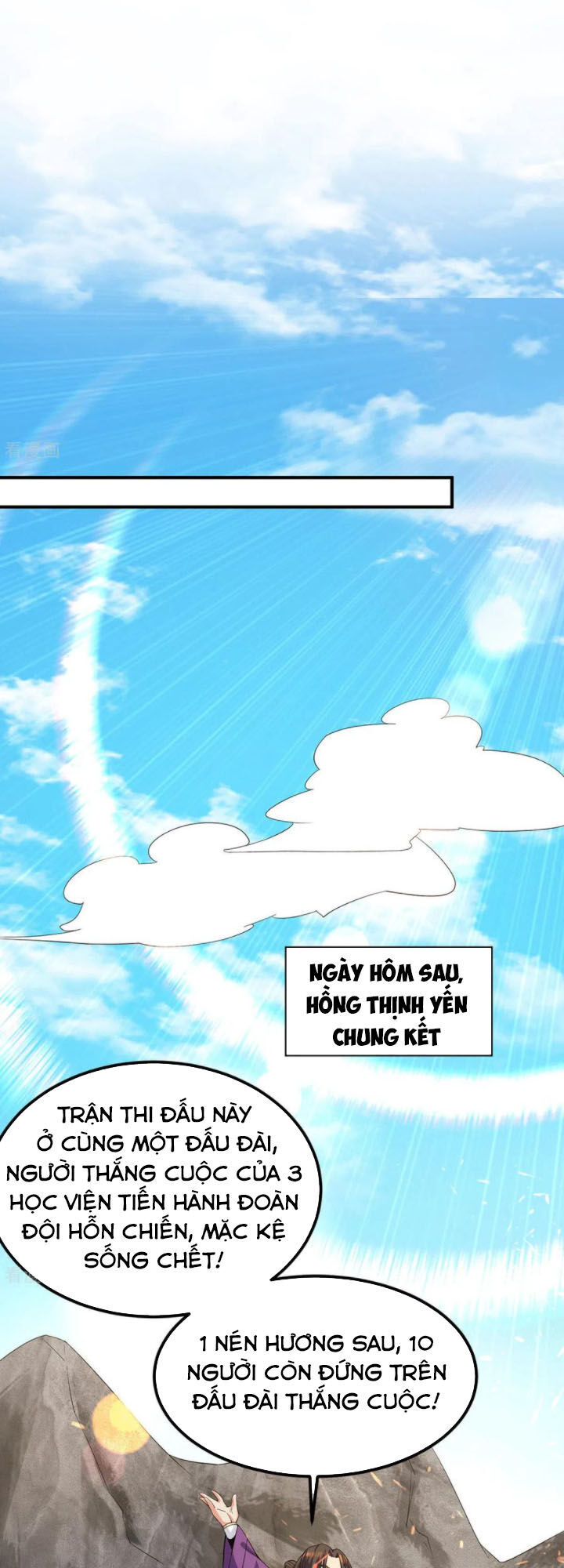 Ta Có Chín Nữ Đồ Đệ