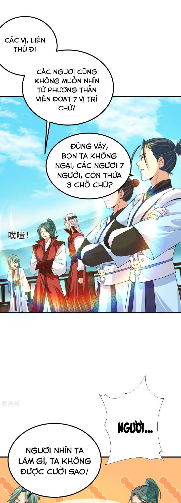 Ta Có Chín Nữ Đồ Đệ