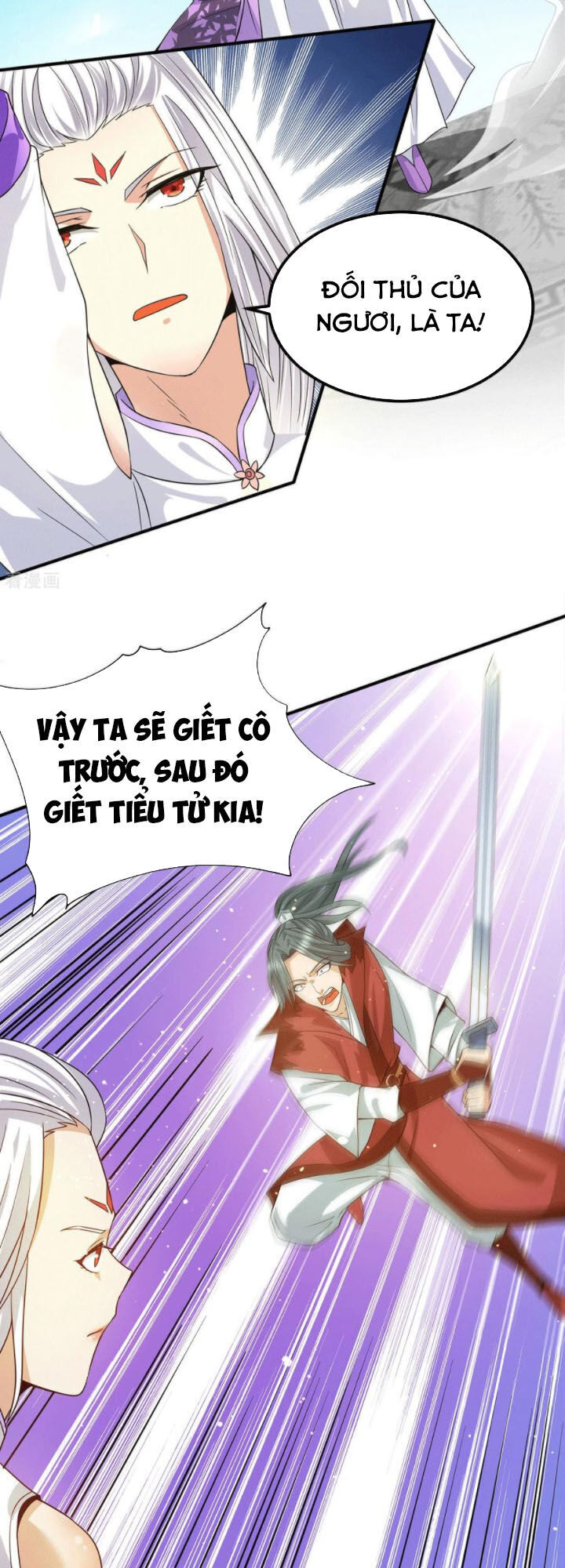 Ta Có Chín Nữ Đồ Đệ