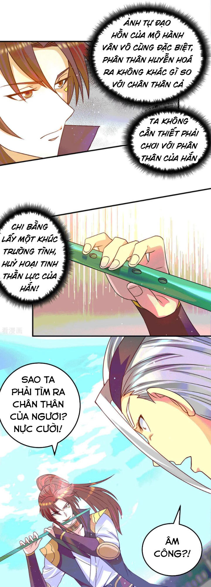 Ta Có Chín Nữ Đồ Đệ