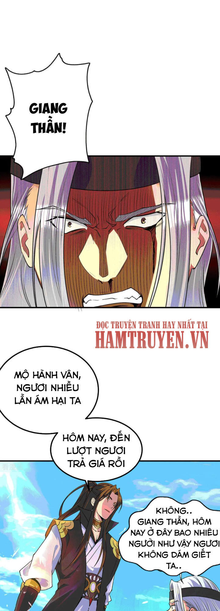 Ta Có Chín Nữ Đồ Đệ