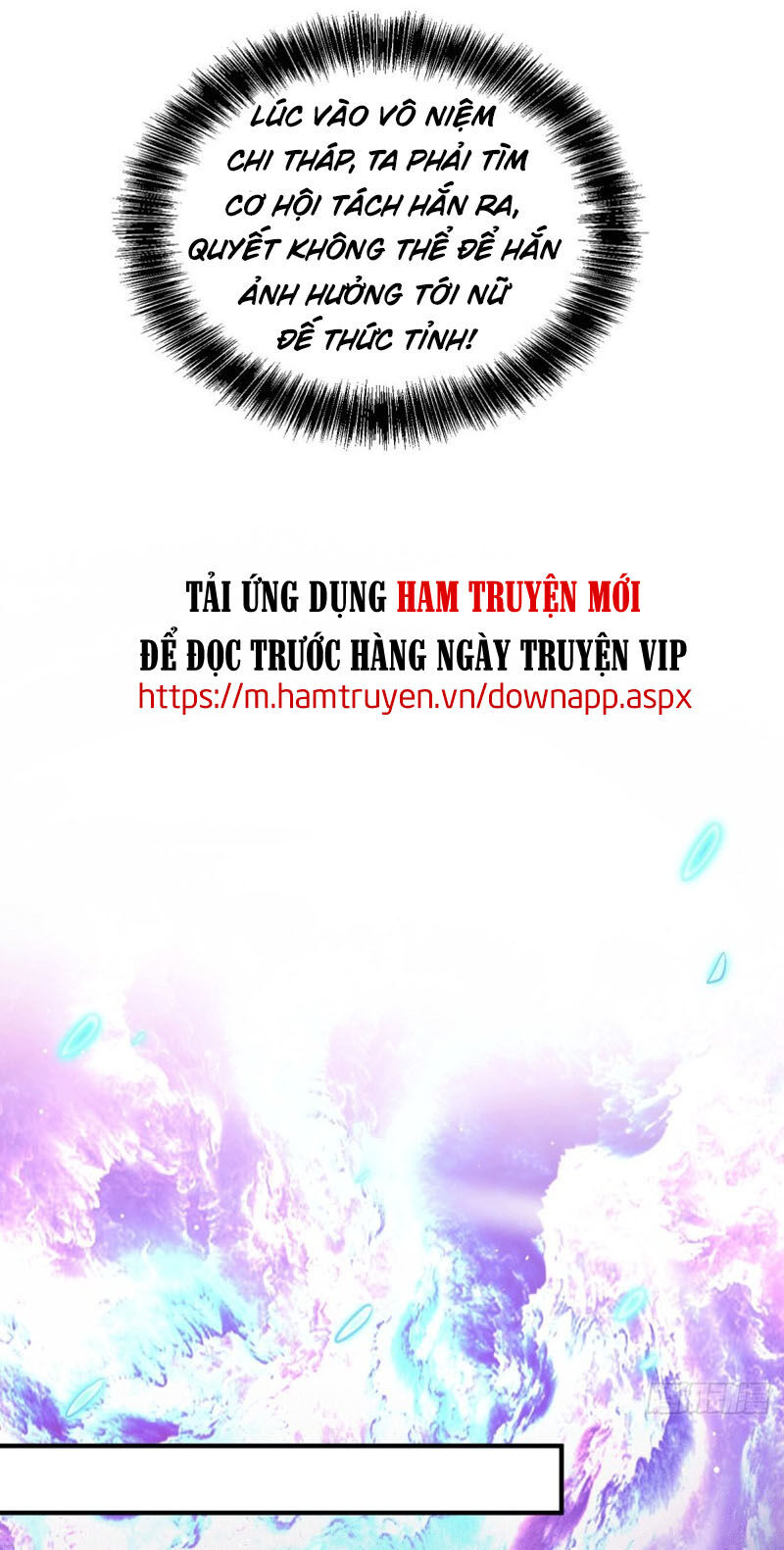 Ta Có Chín Nữ Đồ Đệ