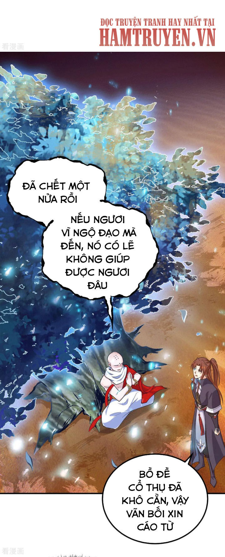 Ta Có Chín Nữ Đồ Đệ