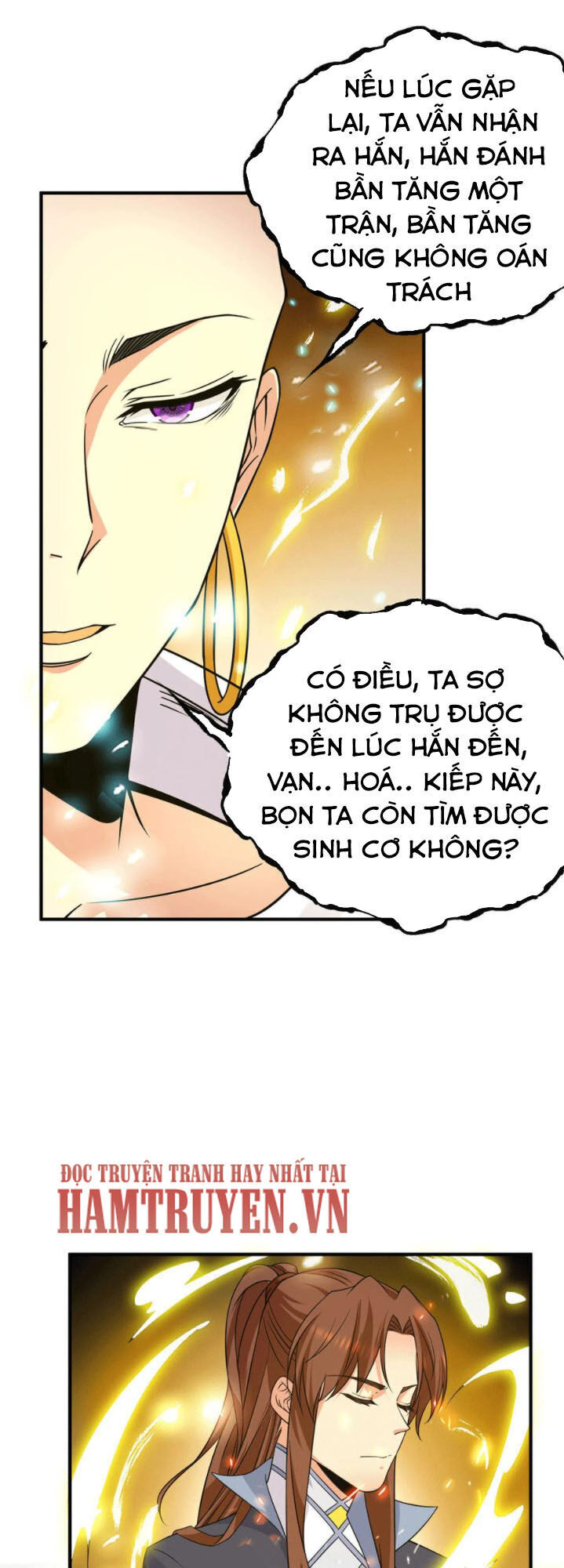 Ta Có Chín Nữ Đồ Đệ