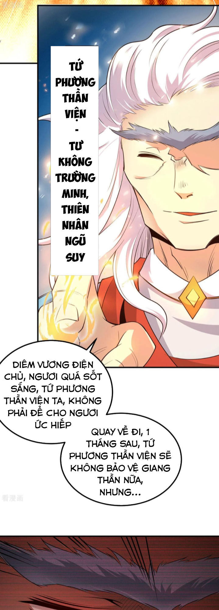 Ta Có Chín Nữ Đồ Đệ