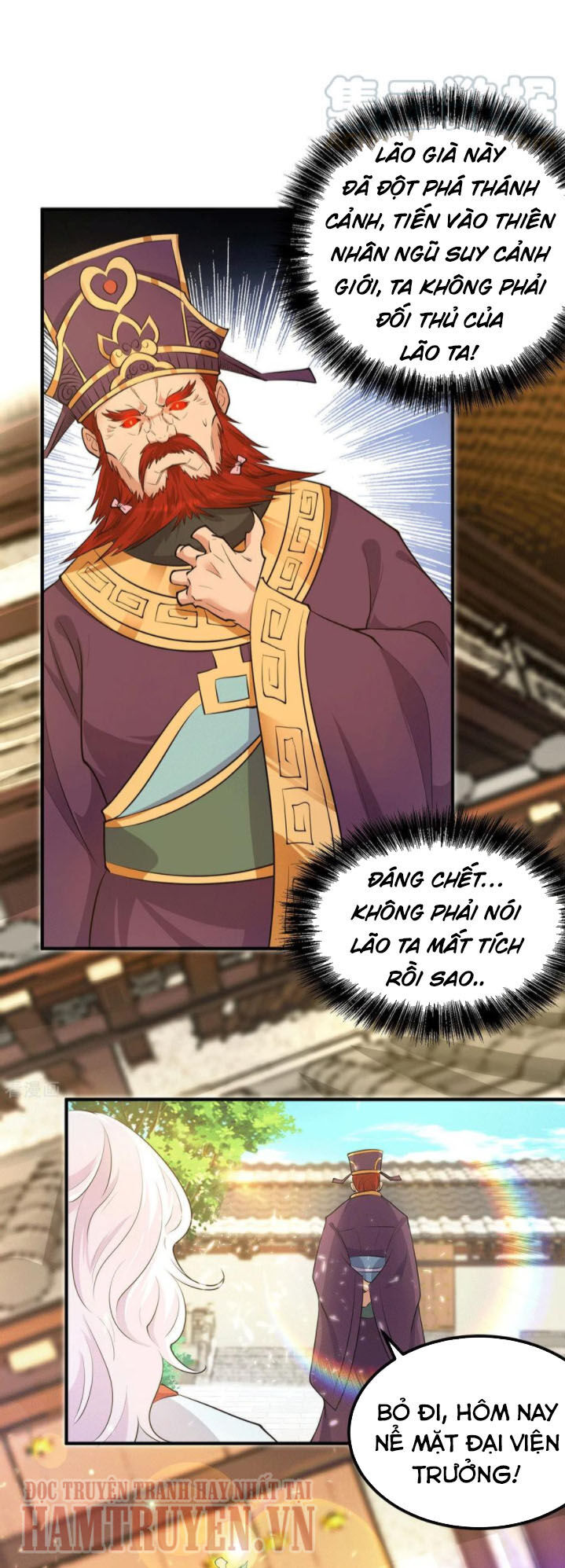 Ta Có Chín Nữ Đồ Đệ