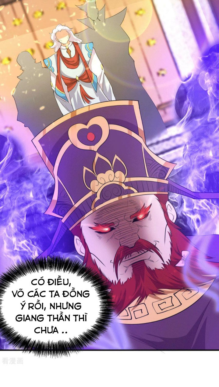 Ta Có Chín Nữ Đồ Đệ
