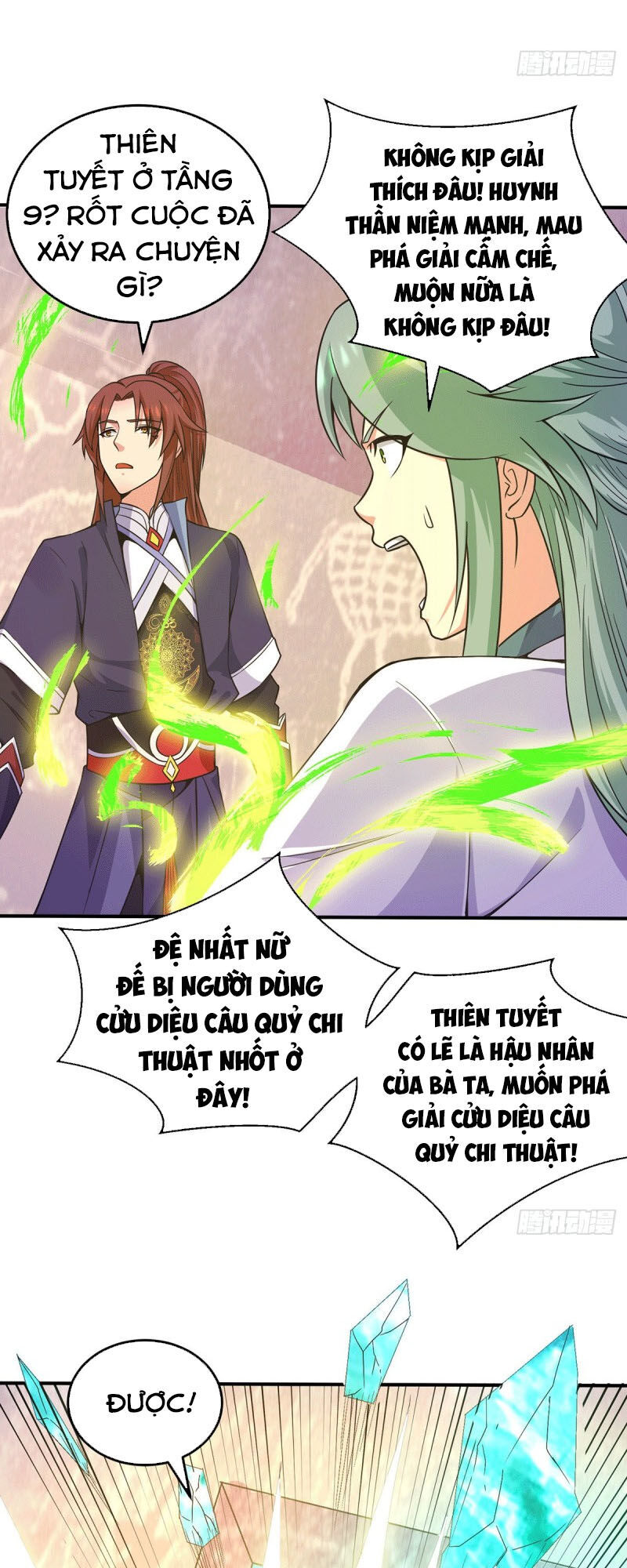 Ta Có Chín Nữ Đồ Đệ