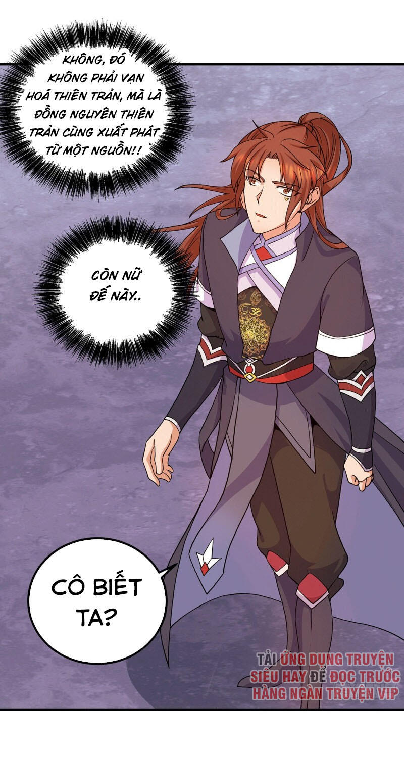 Ta Có Chín Nữ Đồ Đệ