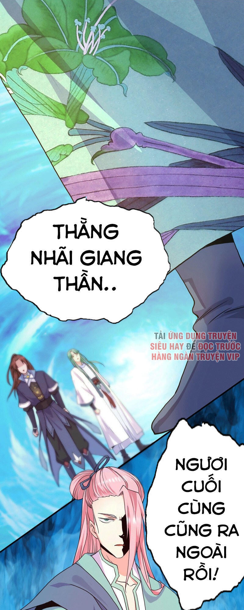 Ta Có Chín Nữ Đồ Đệ