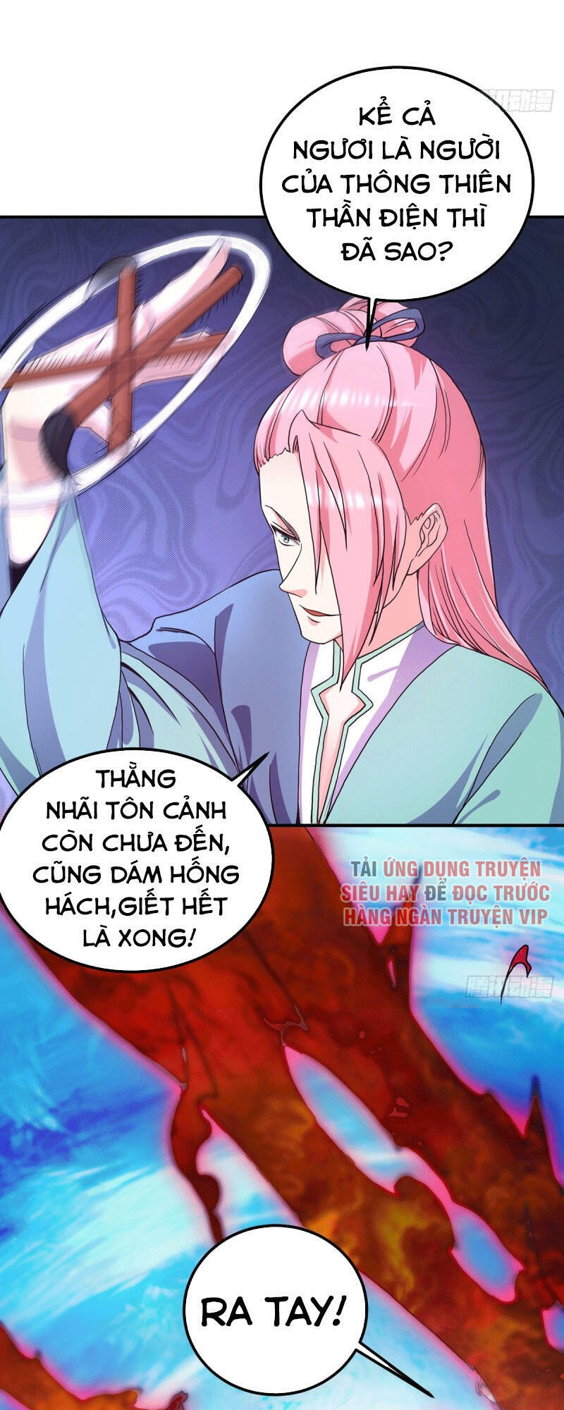 Ta Có Chín Nữ Đồ Đệ