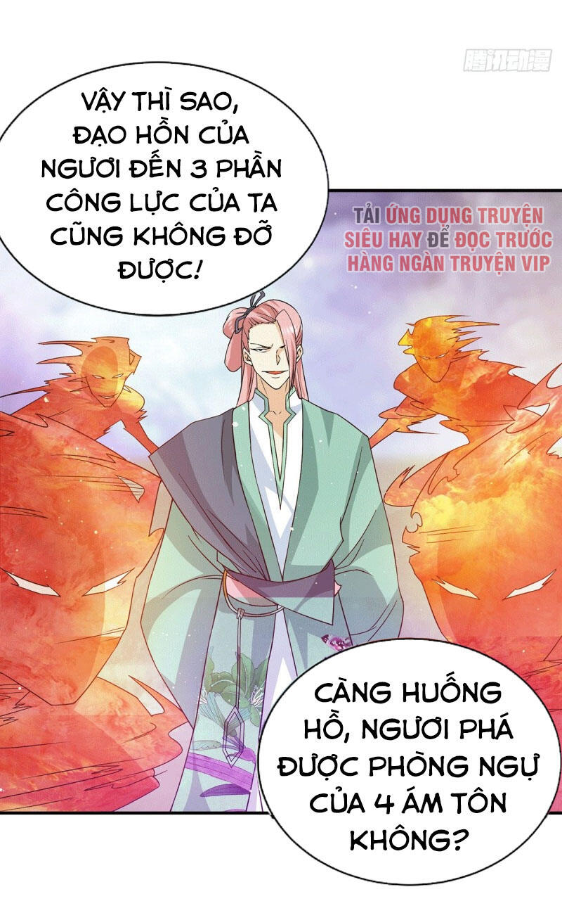 Ta Có Chín Nữ Đồ Đệ