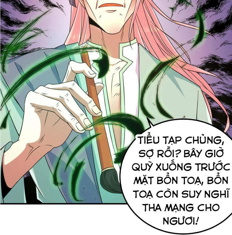 Ta Có Chín Nữ Đồ Đệ
