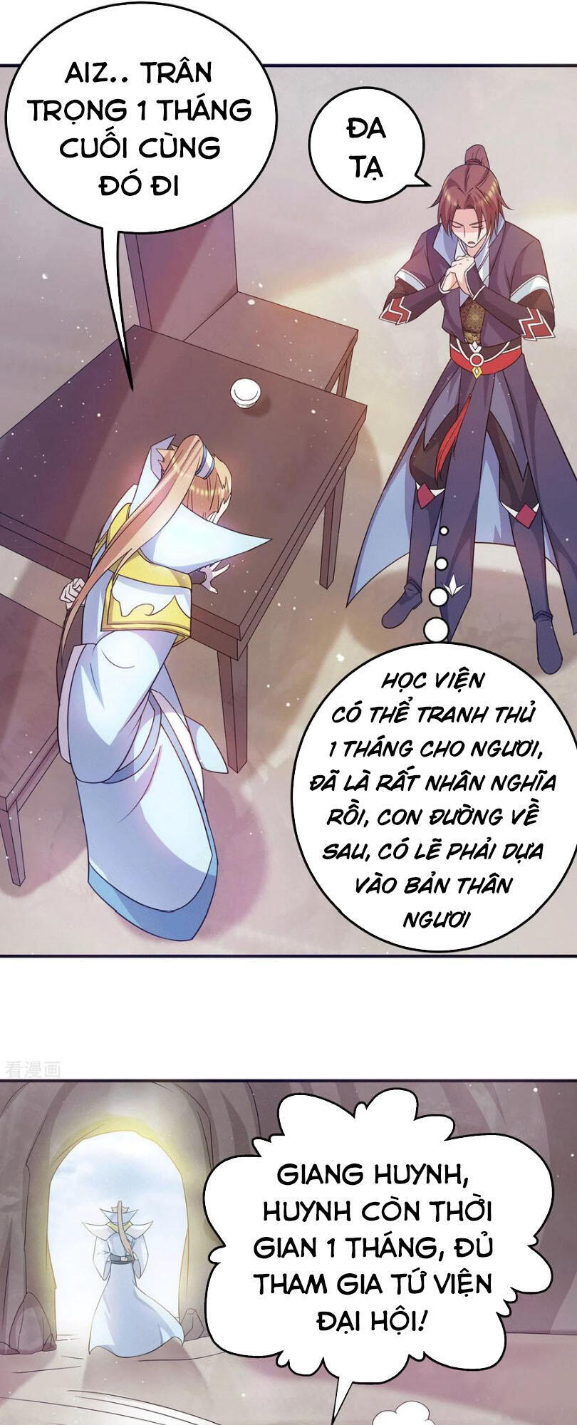 Ta Có Chín Nữ Đồ Đệ