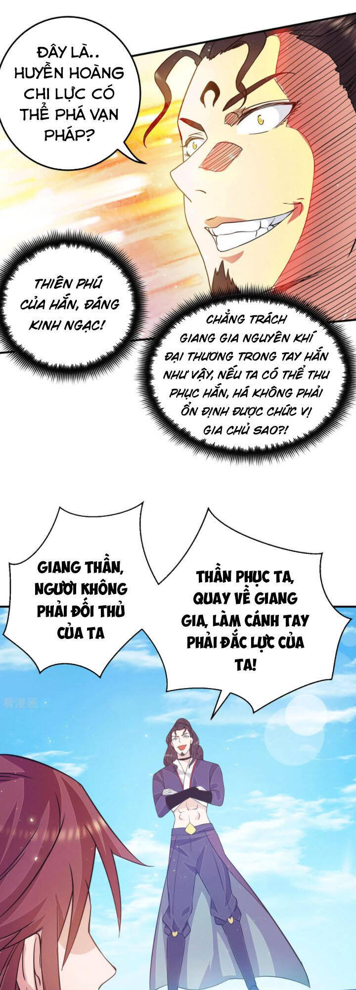 Ta Có Chín Nữ Đồ Đệ