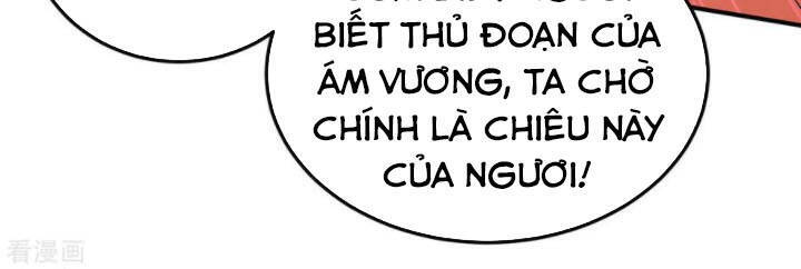 Ta Có Chín Nữ Đồ Đệ