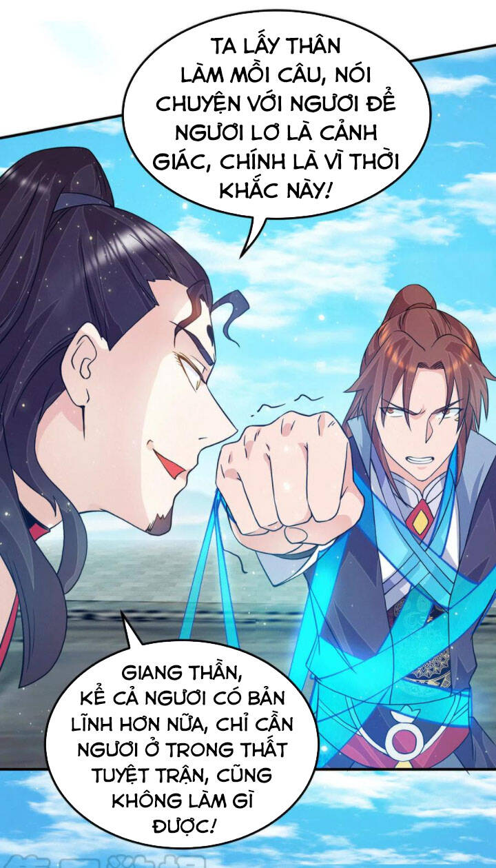 Ta Có Chín Nữ Đồ Đệ
