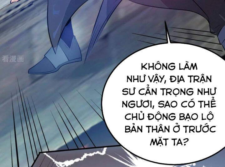Ta Có Chín Nữ Đồ Đệ