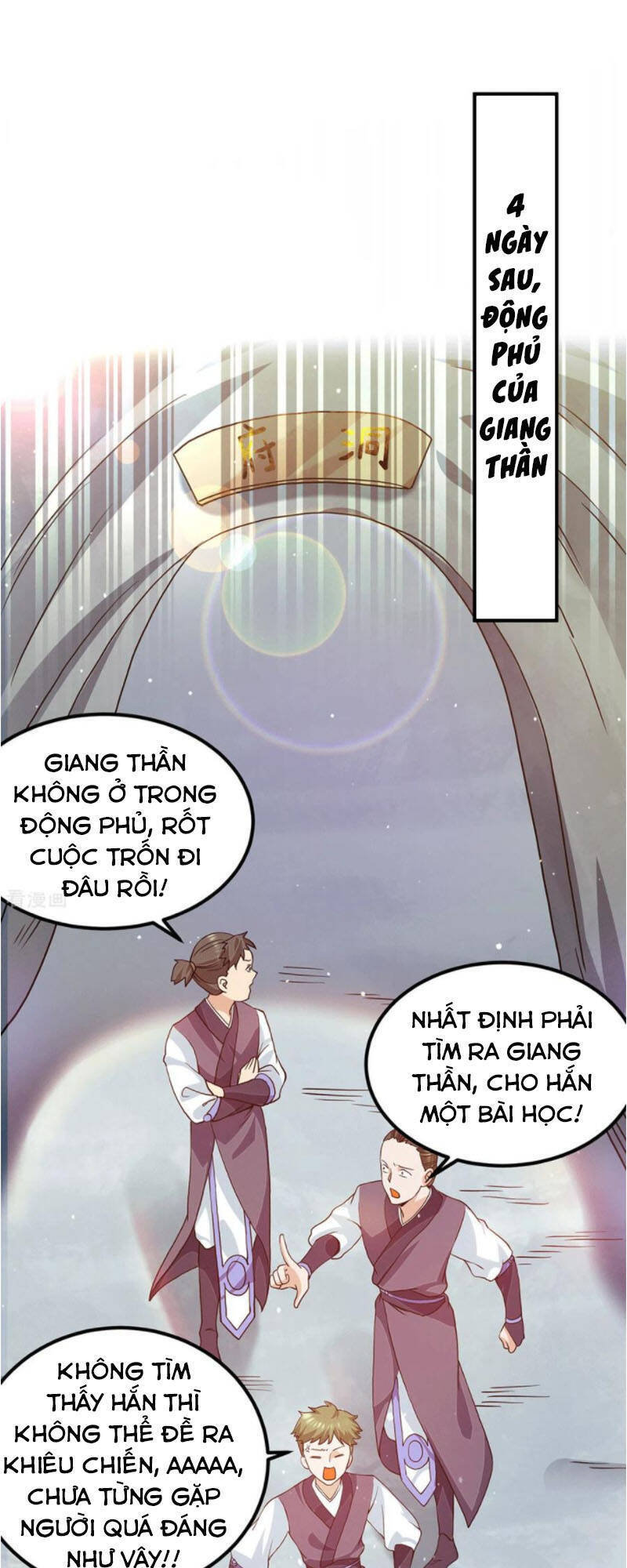 Ta Có Chín Nữ Đồ Đệ
