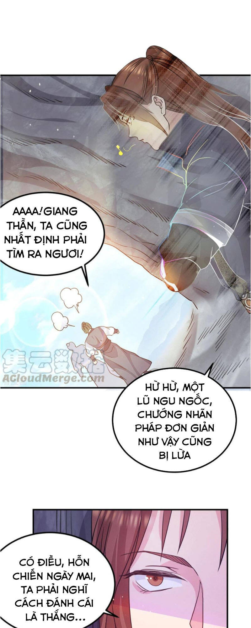 Ta Có Chín Nữ Đồ Đệ
