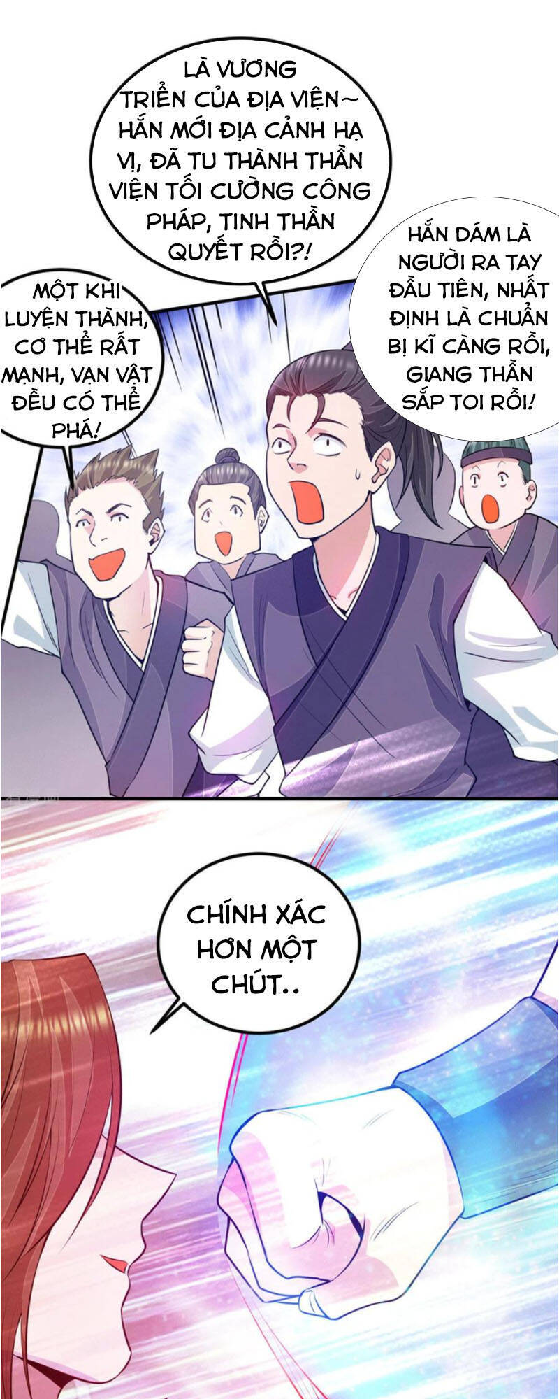 Ta Có Chín Nữ Đồ Đệ