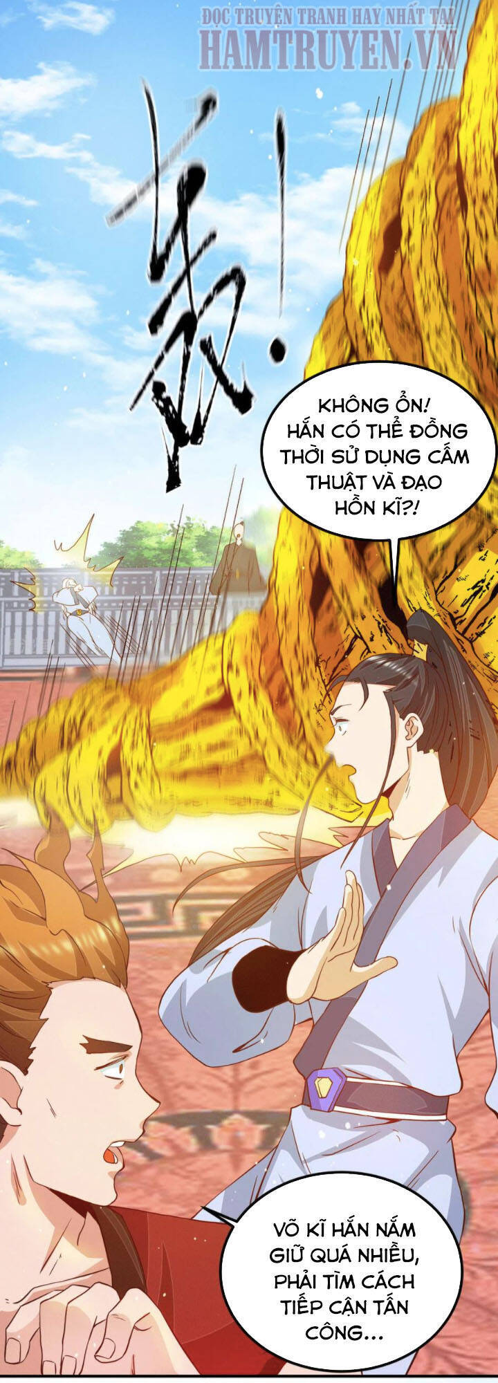 Ta Có Chín Nữ Đồ Đệ