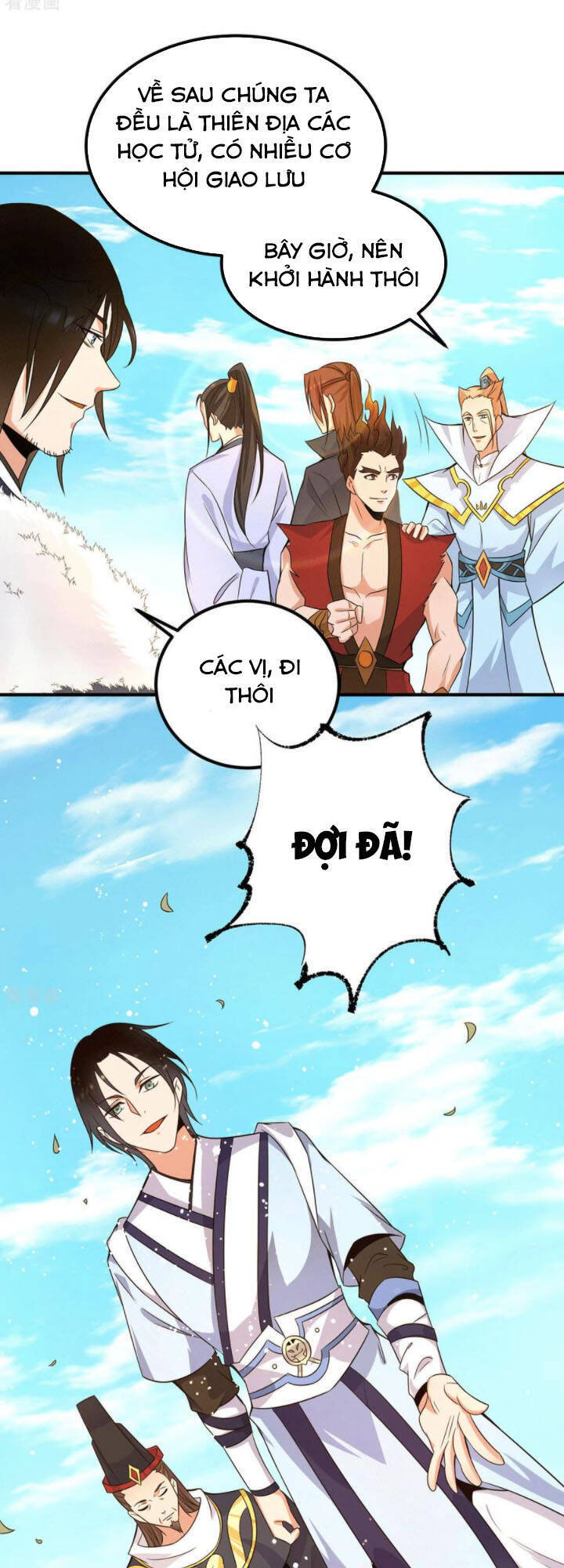 Ta Có Chín Nữ Đồ Đệ
