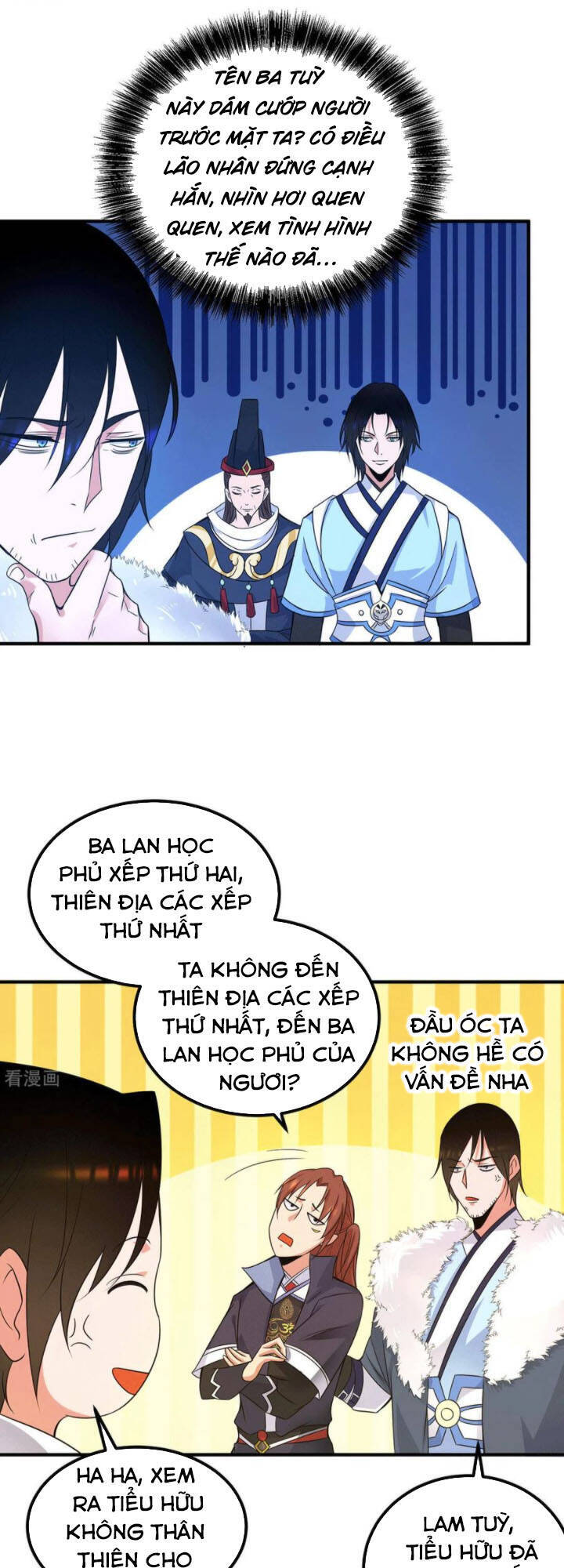 Ta Có Chín Nữ Đồ Đệ