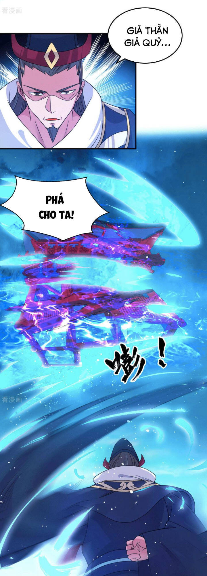 Ta Có Chín Nữ Đồ Đệ