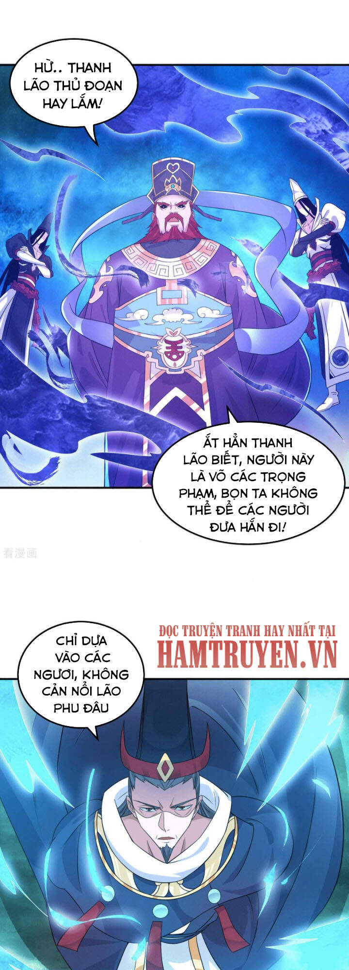 Ta Có Chín Nữ Đồ Đệ